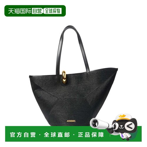 自营jacquemusBlack Gold-Tone Hardware Top Handle Bag - black