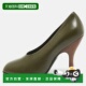 Row green Army Leather 自营The Pumps Green Jade 美国奥莱直