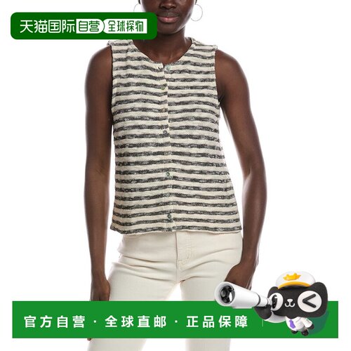 自营madewellMadewwell纹理Bacopa背心-棕色 美国奥莱直发