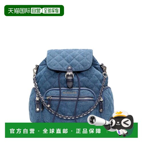 【美国直邮】mz wallace 女士 双肩包