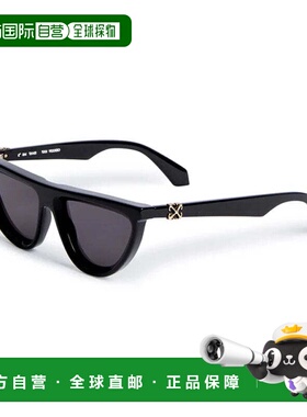 自营Off-White Sunglasses Geometric Full Rim, Black Frame And