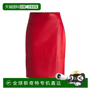半身裙時尚 1h可退 氣質流行穿搭小眾 女士 boss 美國直郵 hugo