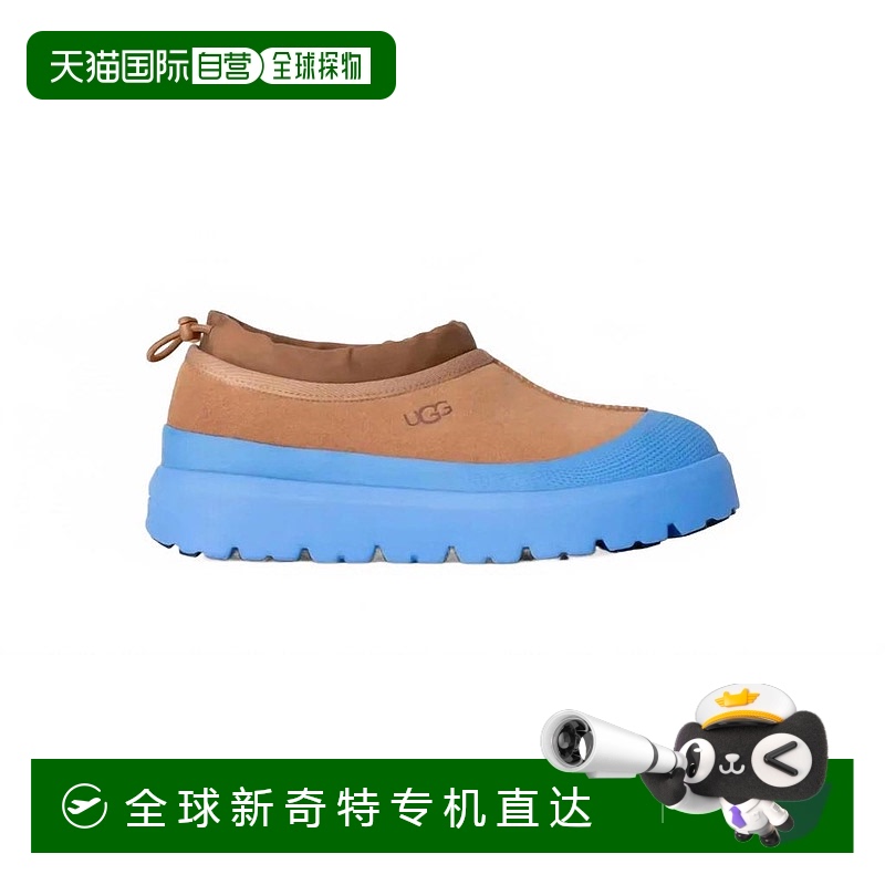 1h可退 【美国直邮】ugg 男士 靴子