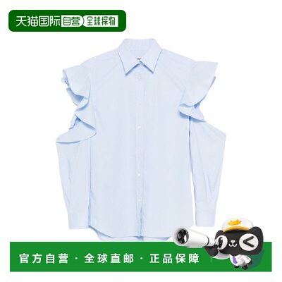 自营moschinoLight Blue Ruffle Cut-Out Top - blue 美国奥莱直