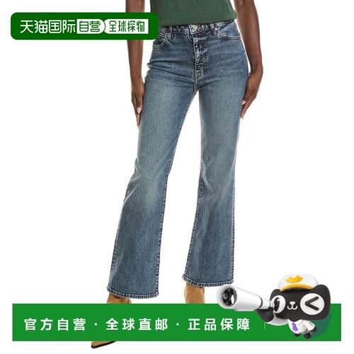 自营frame denimFRAME The Pixie Arrow Halo Bootcut Jean - blu