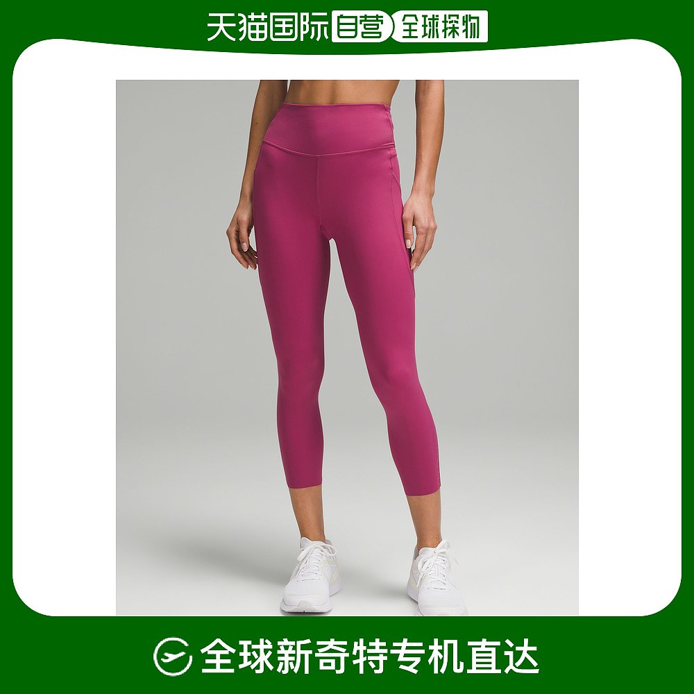 香港直邮潮奢 Lululemon女士 Fast and Free 23