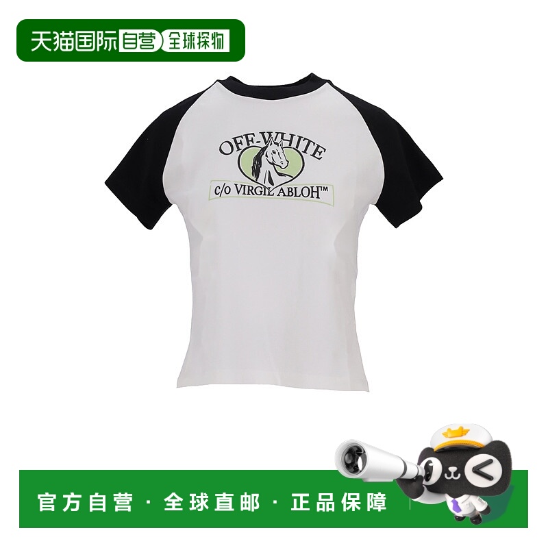 1h可退 香港直邮潮奢 off-white 女士 白色 Horse Billboard Ragl