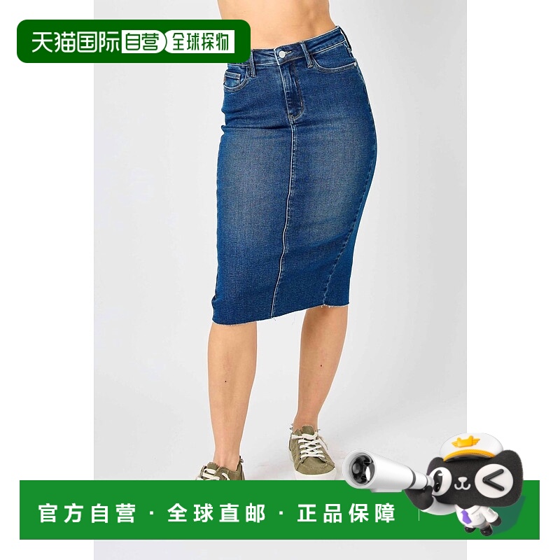 自营judy blueHigh Waist Back Slit Hem Mid Length Skirt In Da