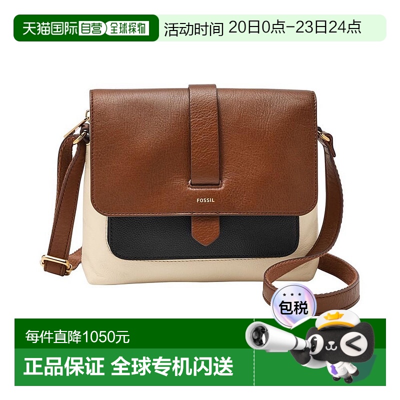 1h可退 【美国直邮】Fossil/化石男女通用迷你单肩包真皮拉链日常