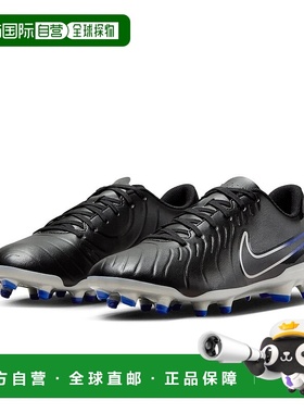 自营Nike Tiempo Legend 10 Club DV4344-040 Mens Black Leather