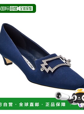 自营Manolo Blahnik Ansulialo 30 真丝高跟鞋 - 蓝色 美国奥莱直