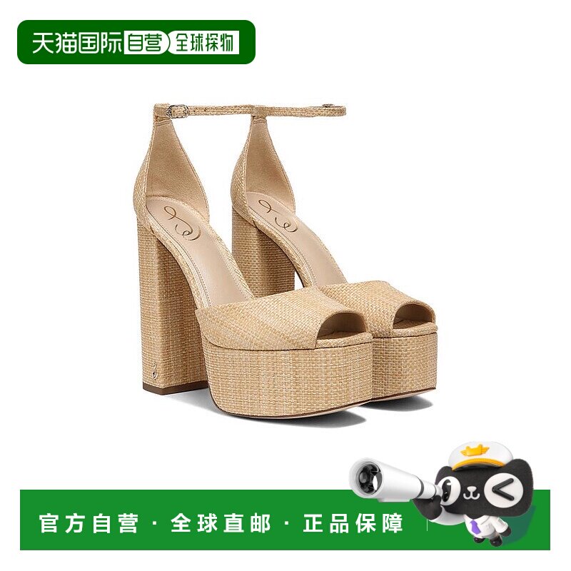 1h可退 【美国直邮】SAM EDELMAN女士时装单鞋浅口厚底圆头休闲时