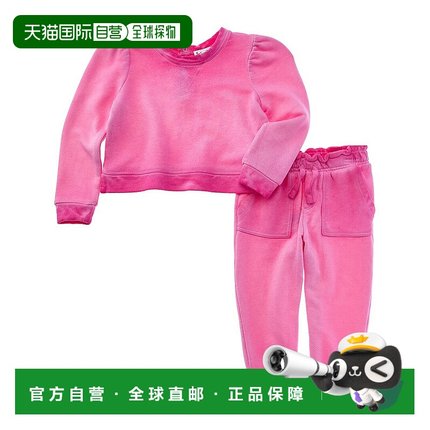 自营Splendid 2pc Pretty In Pink Pullover & Jogger Pant Set -