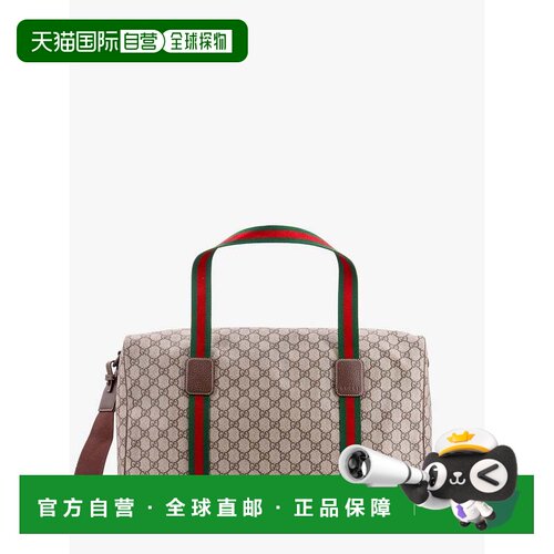 香港直邮Gucci/古驰 行李箱与旅行袋 GG Supreme 758664旅行包