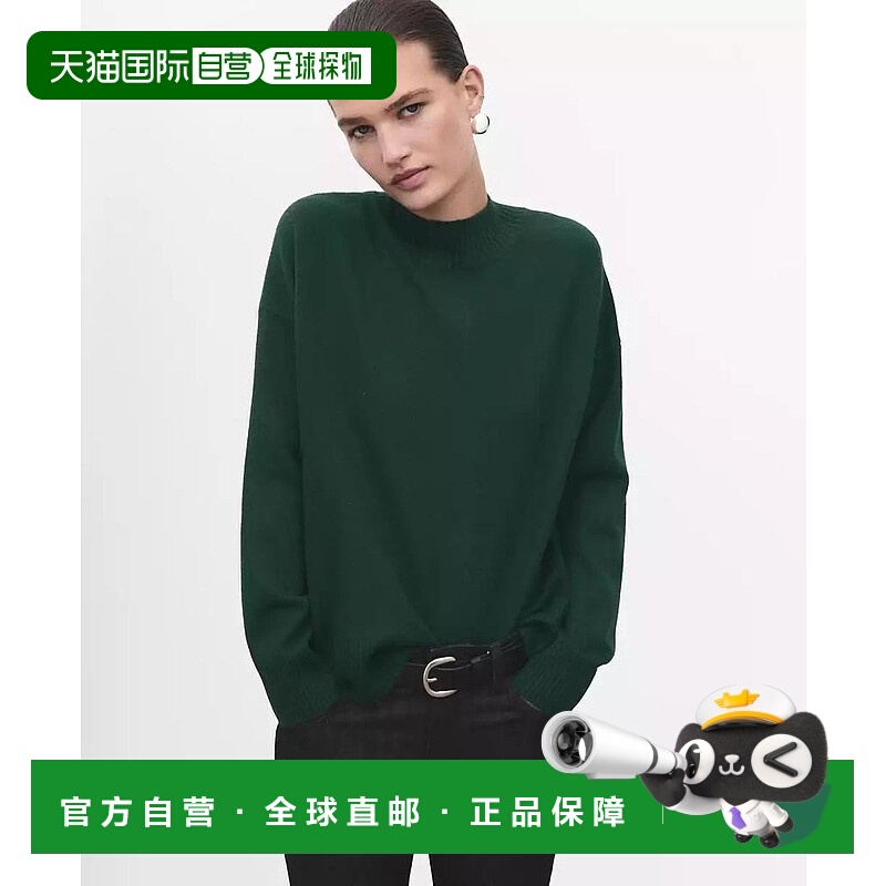 1h可退 【美国直邮】mango 女士 毛衣