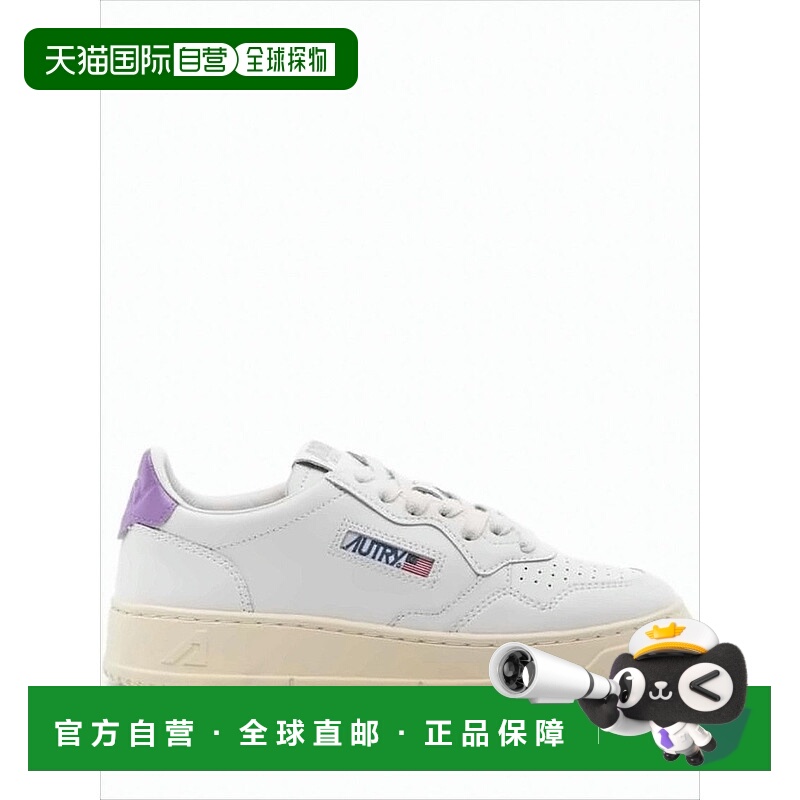 自营autryLow-Top Sneakers With Smooth Leather Upper And Vint