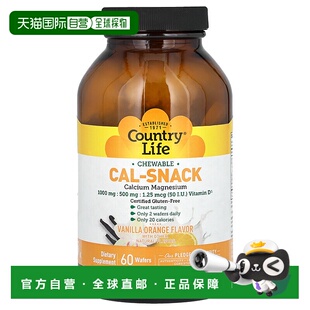 香港直邮乡村生活,Cal-Snack, Chewable Calcium Magnesium, Vani