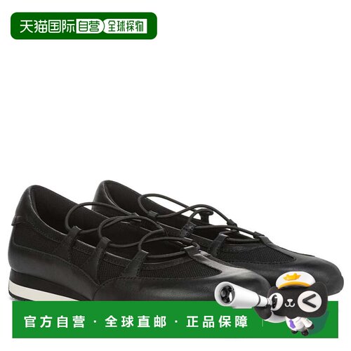 自营Naturalizer Tallulah J5921M3001平底女士黑色皮革Mary Jane