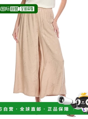 自营Vince Camuto Wide Leg Pant - brown 美国奥莱直发
