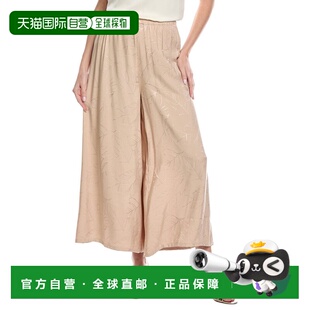 Leg Wide Pant brown 自营Vince 美国奥莱直发阔腿裤 Camuto