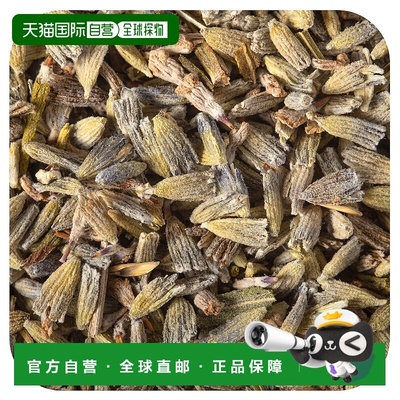 香港直邮Starwest Botanicals,特有机薰衣花草花朵，1磅（453.6克