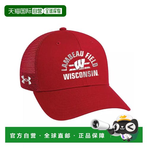 【美国直邮】under armour/安德玛  帽子