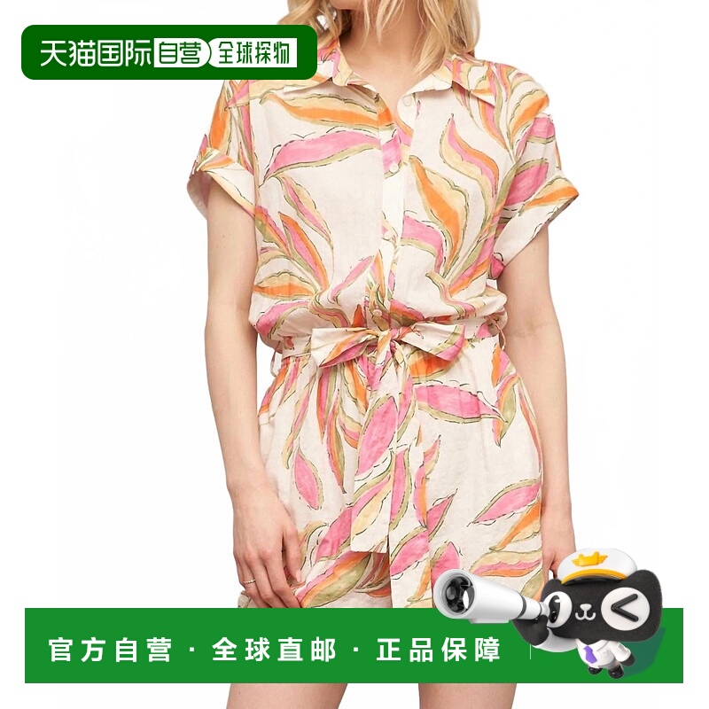 自营en cremeEliza Tropical Print Romper In Multi - multi 美