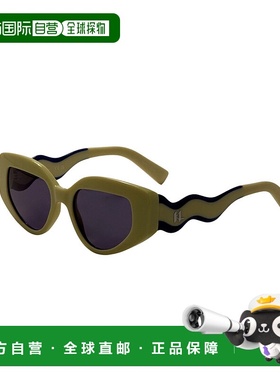 自营Karl Lagerfeld女式50毫米黄色太阳镜-闪亮的黄色 美国奥莱直