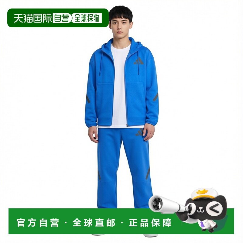 【美国直邮】adidas 男士 帽衫运动夹克衫