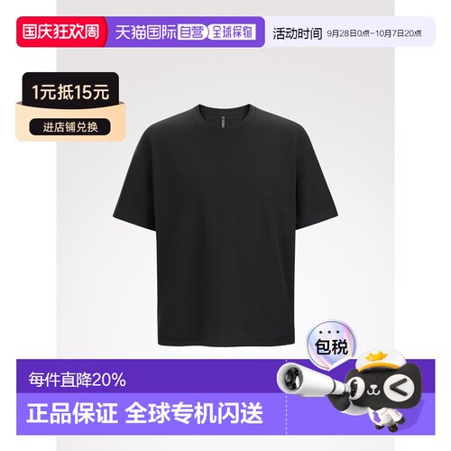 美国直邮Arc'teryx始祖鸟 Veilance Metron SS Tee 男士基础中性T