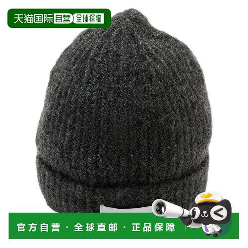 自营WYETH Matti Mohair & Wool-Blend Beanie - grey 美国奥莱直