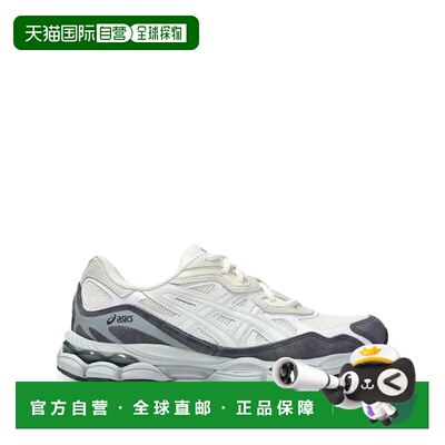 美国直邮ASICS - Unisex GEL-NYC Sneakers亚瑟士