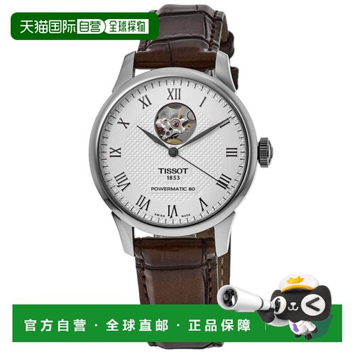 自营Tissot Le Locle Powermatic 80 Open 银色表盘皮革表带男士