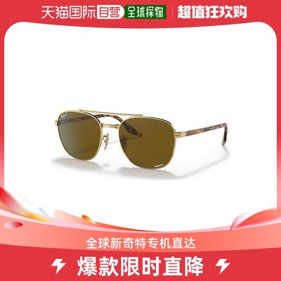 【美国直邮】ray-ban 通用 太阳镜雷朋偏光椭圆眼镜