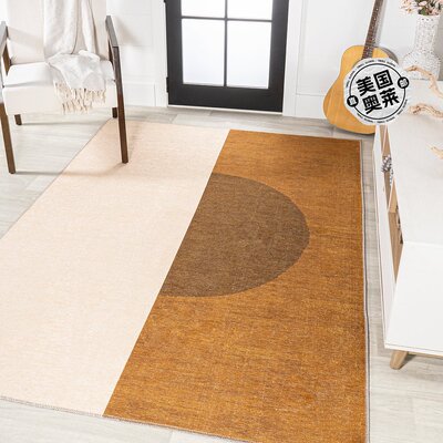 jonathan y Demie Minimalist Graphic Circle Machine-Washable