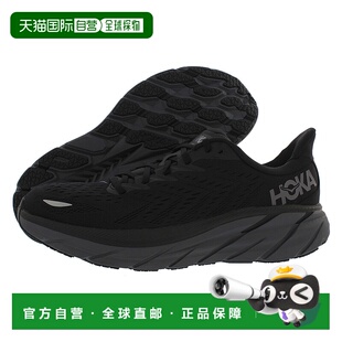 自行车骑行鞋 美国直邮hoka 男士