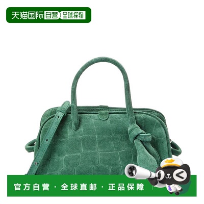 自营Jacquemus The Turismo Small Croc-Embossed Suede Shoulder