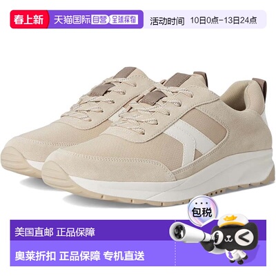 自营Women's Naturalizer Shay Jogger Warm White Lace Up Lifes