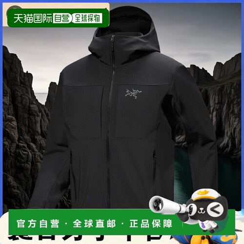 加拿大直邮自营  始祖鸟ARC‘TERYX Gamma MX男士软壳外套户外