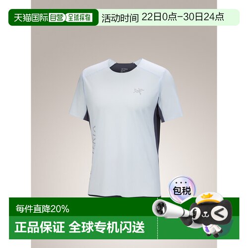 1h可退 美国直邮Arc'teryx Norvan 男士速干反光短袖跑步上衣