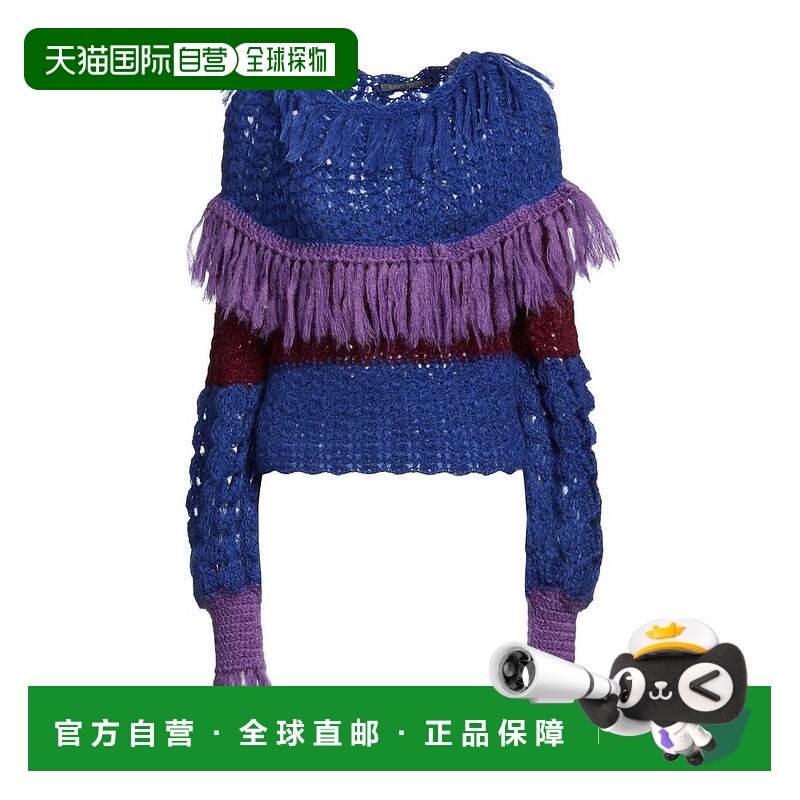 【美国直邮】alberta ferretti 女士 毛衣羊毛