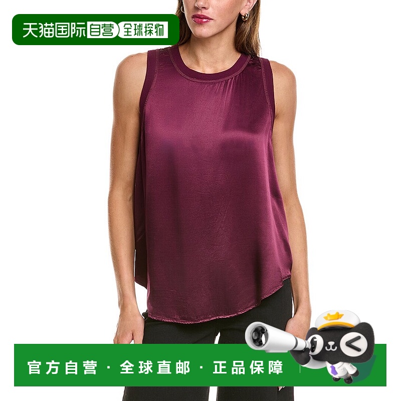 自营Michael Stars Shay Rib Binding Tank - red 美国奥莱直发