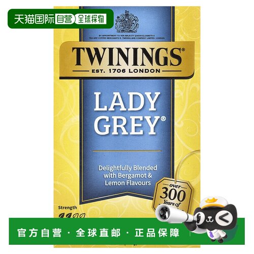 香港直发Tucks体温贴缓解高温灼烧温和不刺激便收纳保护100贴红茶