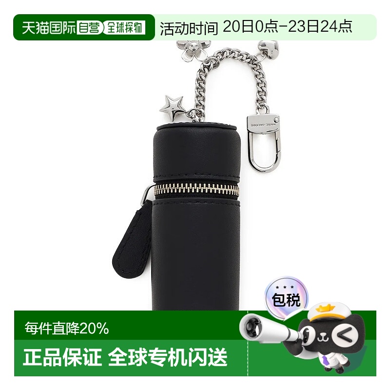 美国直邮MARC JACOBS - Women The Lipstick Case Charm Bag
