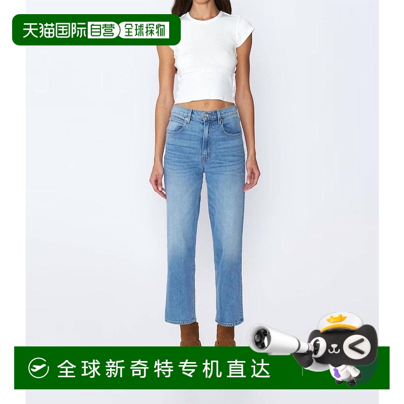 自营 slvrlakeLondon Crop High Waist Jeans In Love Matters -