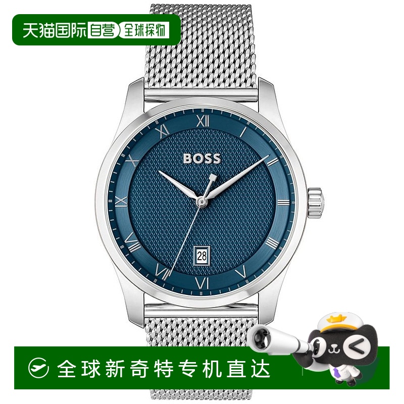 【美国直邮】hugo boss 男士 休闲手表石英腕表精致