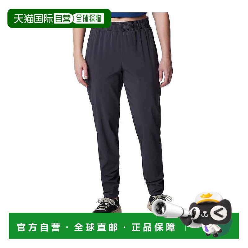 【美国直邮】Columbia|Pfg Uncharted™ 套脚裤运动女款