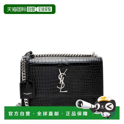 自营Saint Laurent Croc Embossed Leather Monogram Sunset Medi