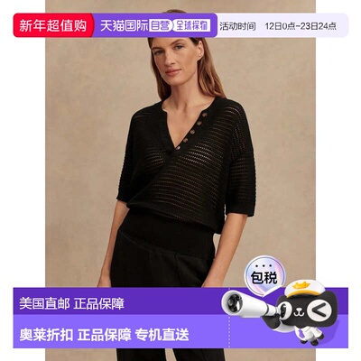 自营Varley Callie Top Women's  Black Knit Oversized Dropped