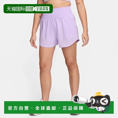 自营Nike One Shorts Women's Lilac Bloom Dri-FIT Brief-Lined